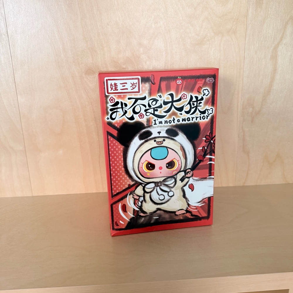 Baby Three I’m Not A Warrior Plush Figure Blind Box